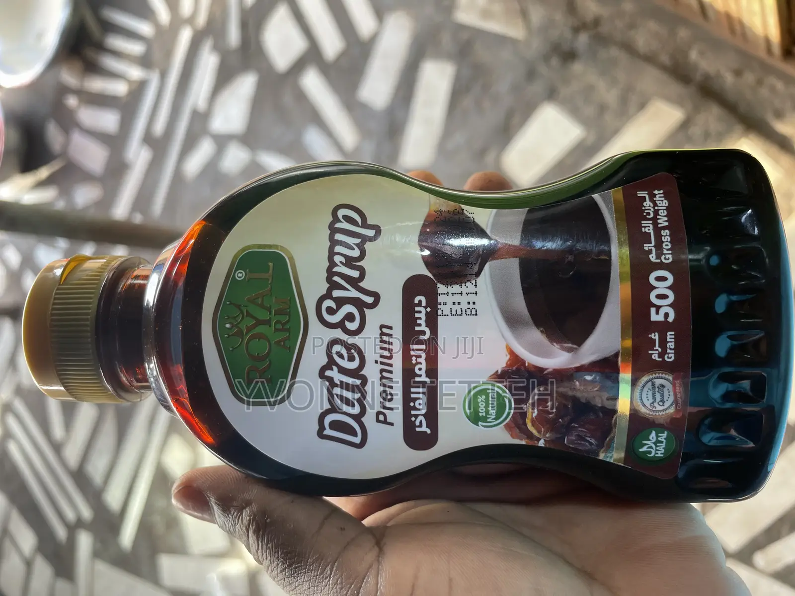 Date Syrup 500grams
