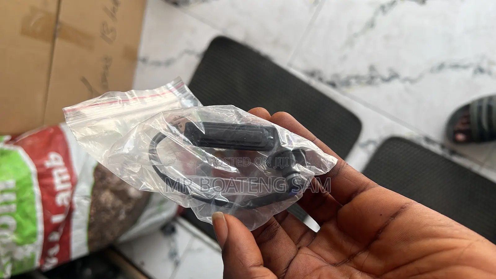 Nissan Quahqai 2013 Boot Sensor