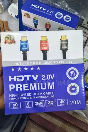 Hdmi Cable 20m 