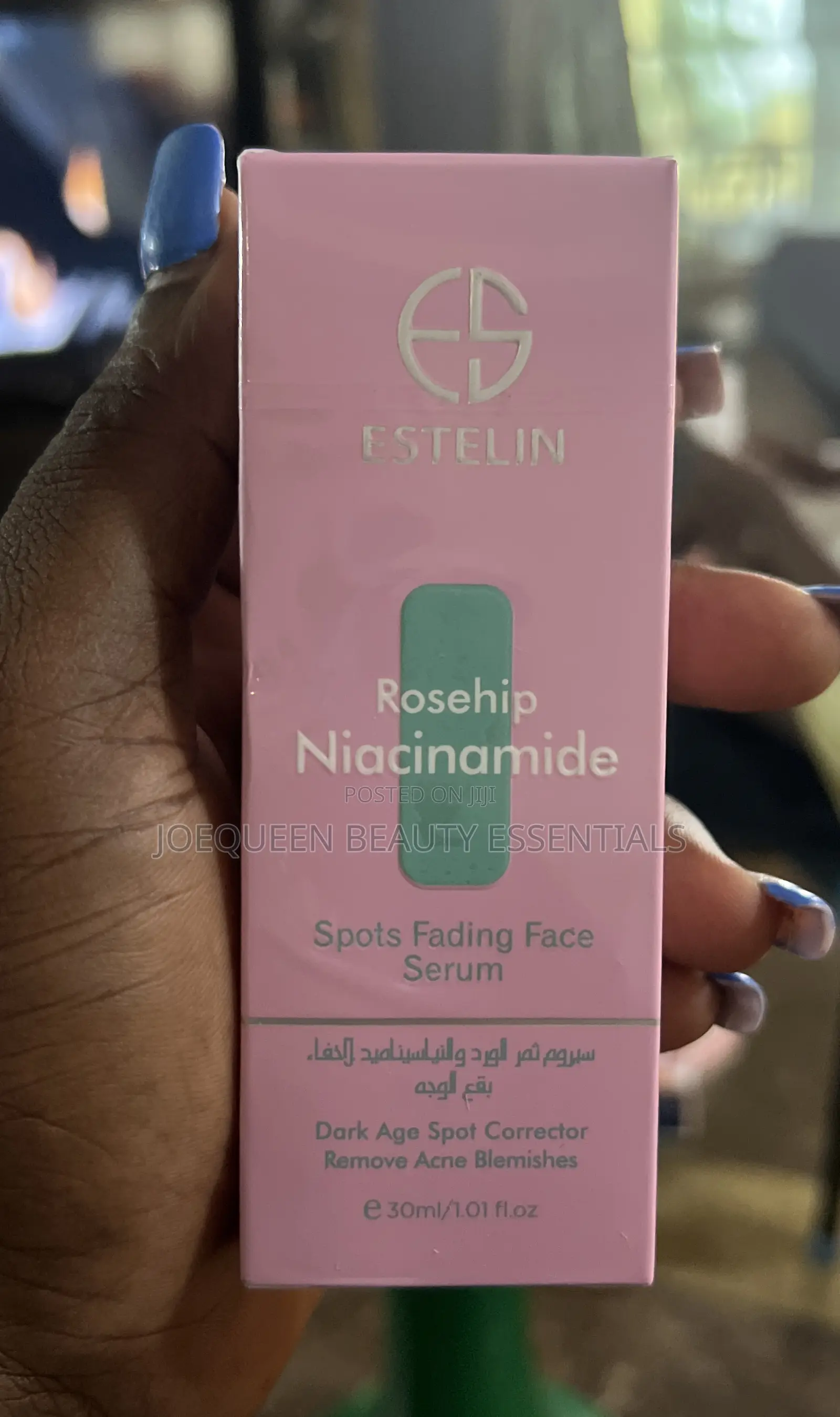 Estelin Face Serums