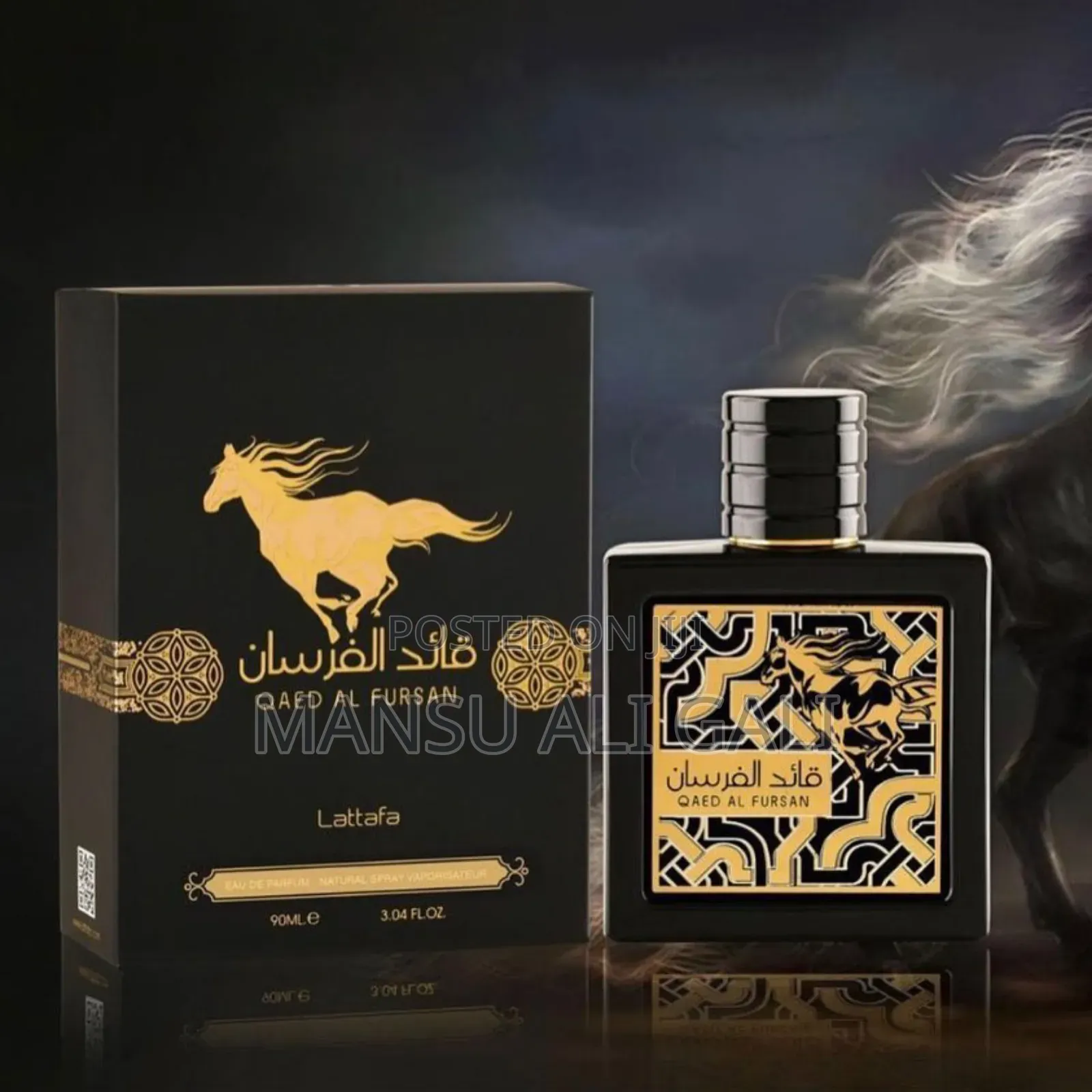 Lattafa Qaed Al Fursan Black
