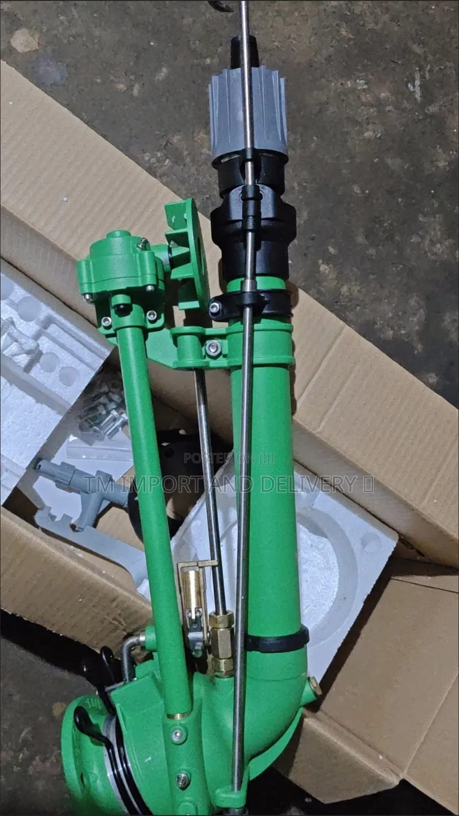 Water Spray Gun
