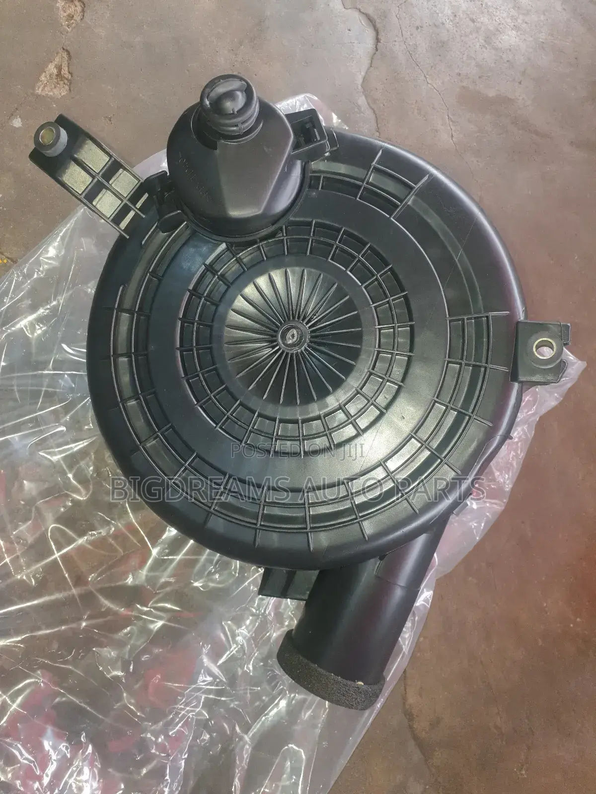 Toyota Hilux/Vigo/Fortuner Air Cleaner Box