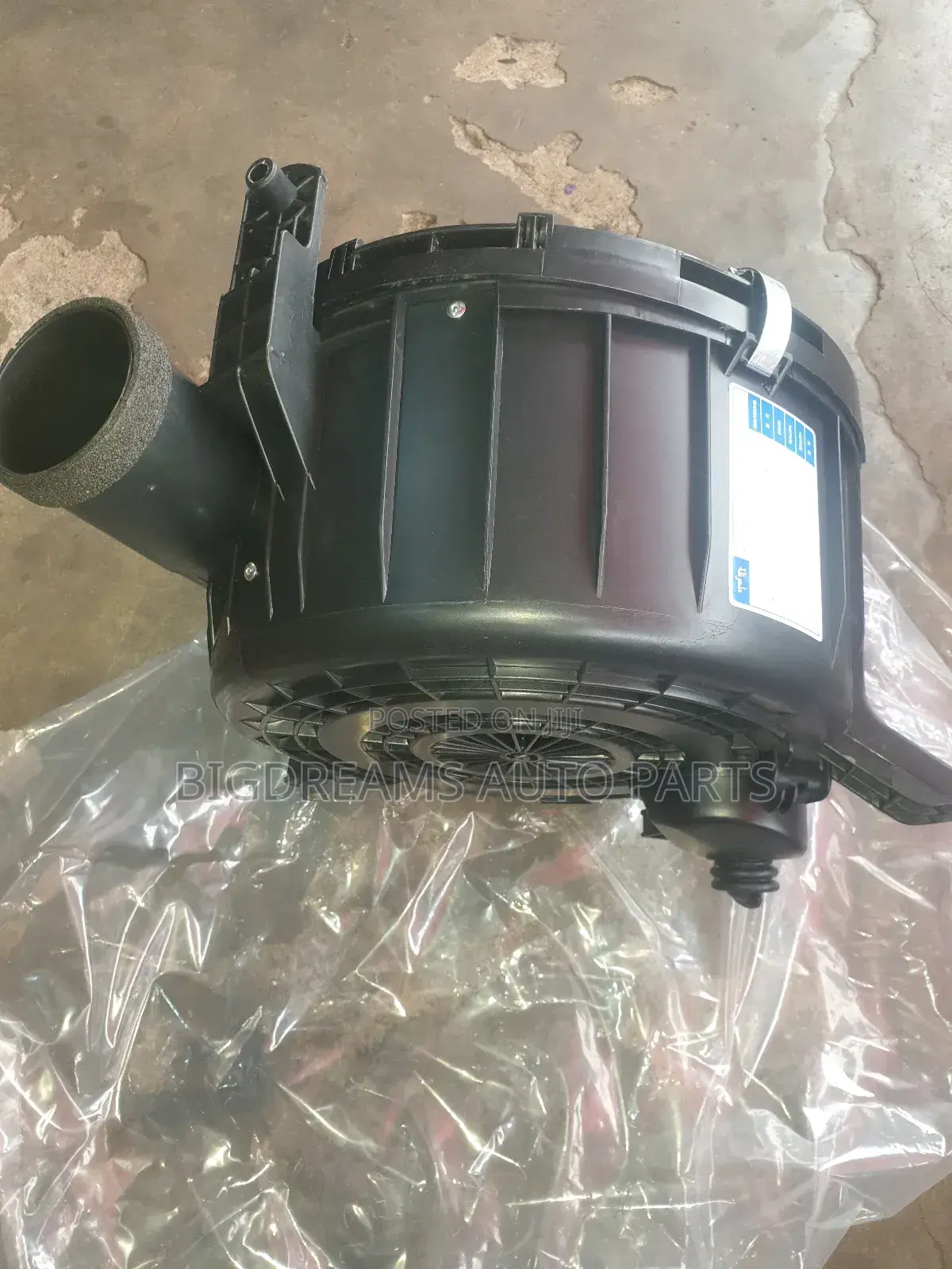 Toyota Hilux/Vigo/Fortuner Air Cleaner Box