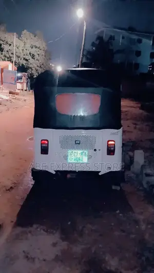 Bajaj RE 2021 White