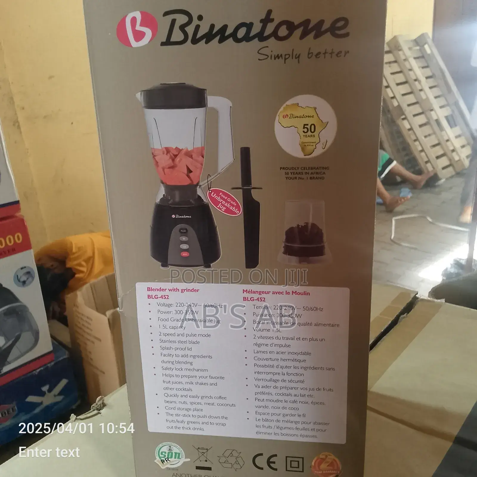 Binatone Blender