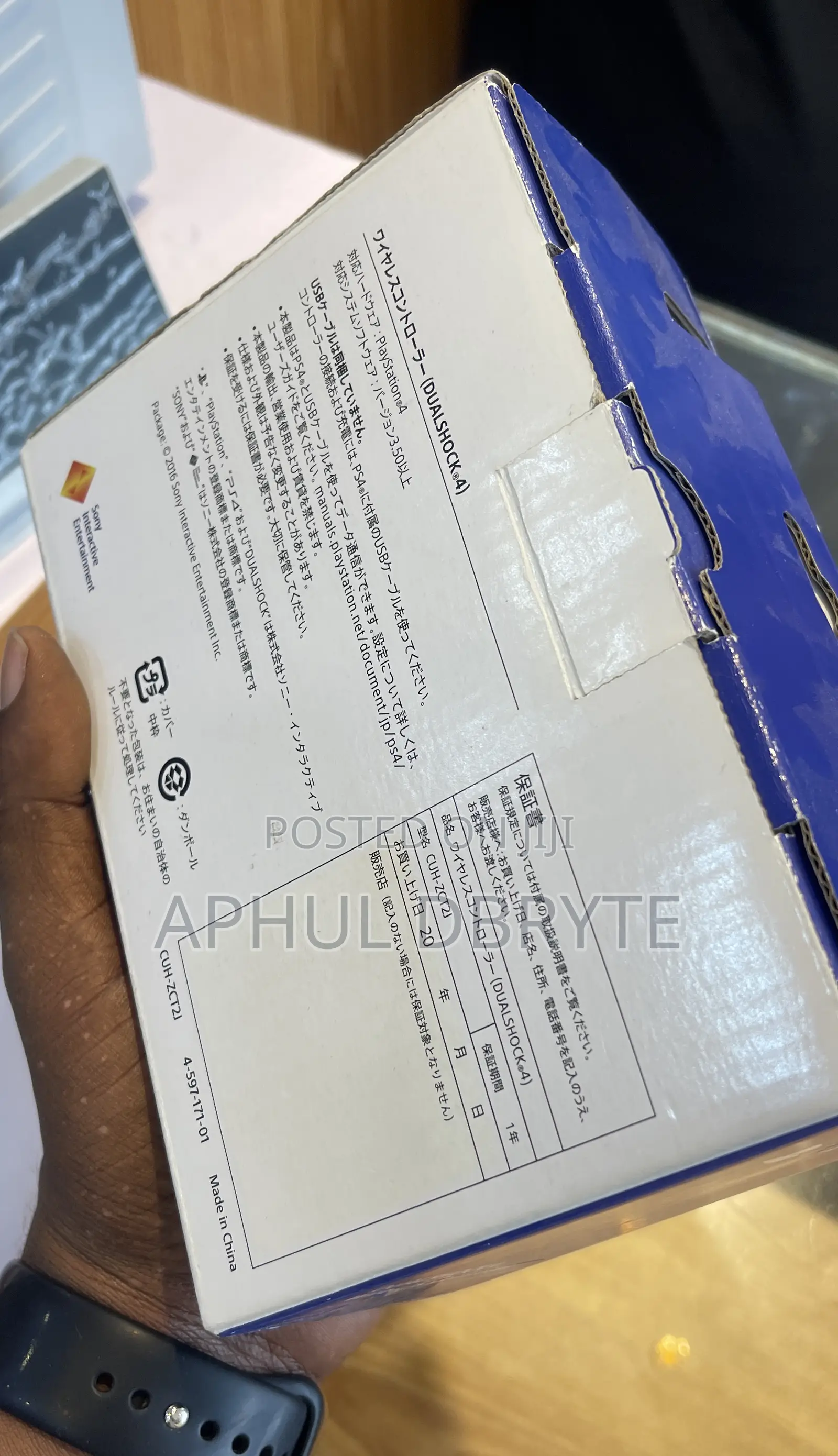Brand New Ps4 Original Controller