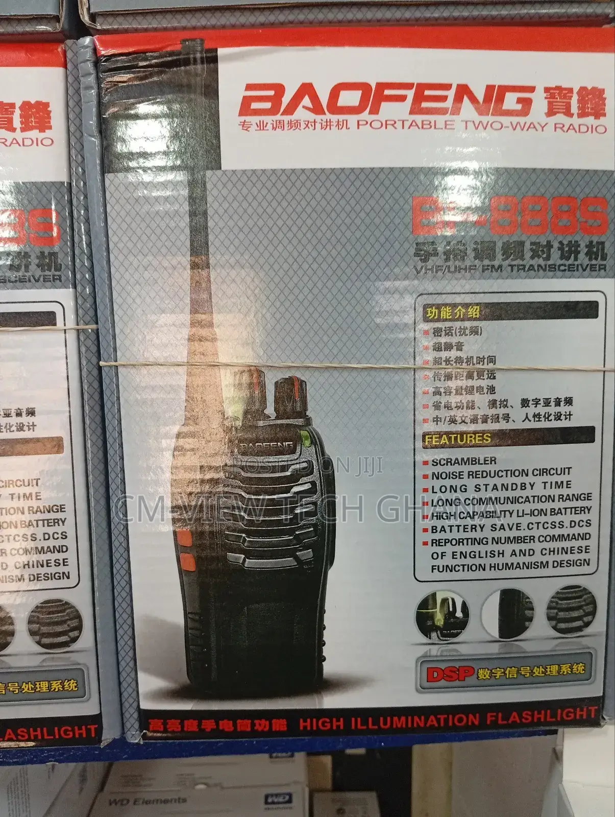 Baofeng Walkie Talkies Bf-888s