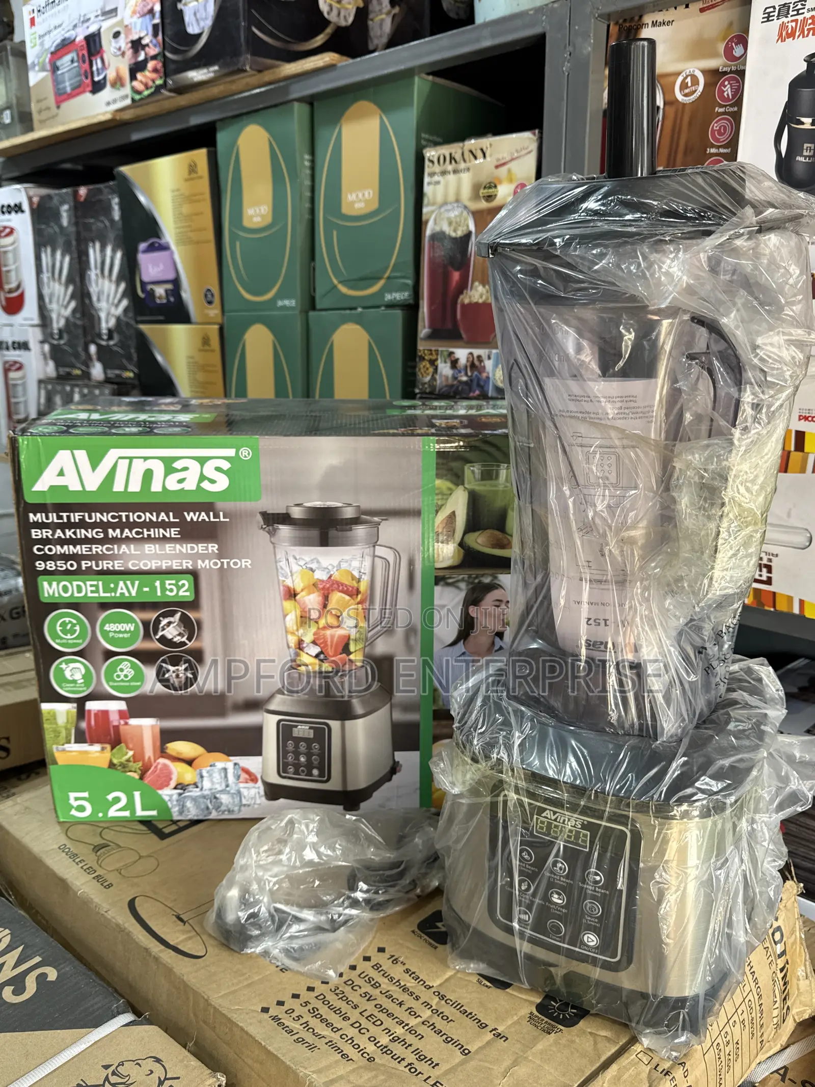 Avinas 5.2l Commercial Digital Blender