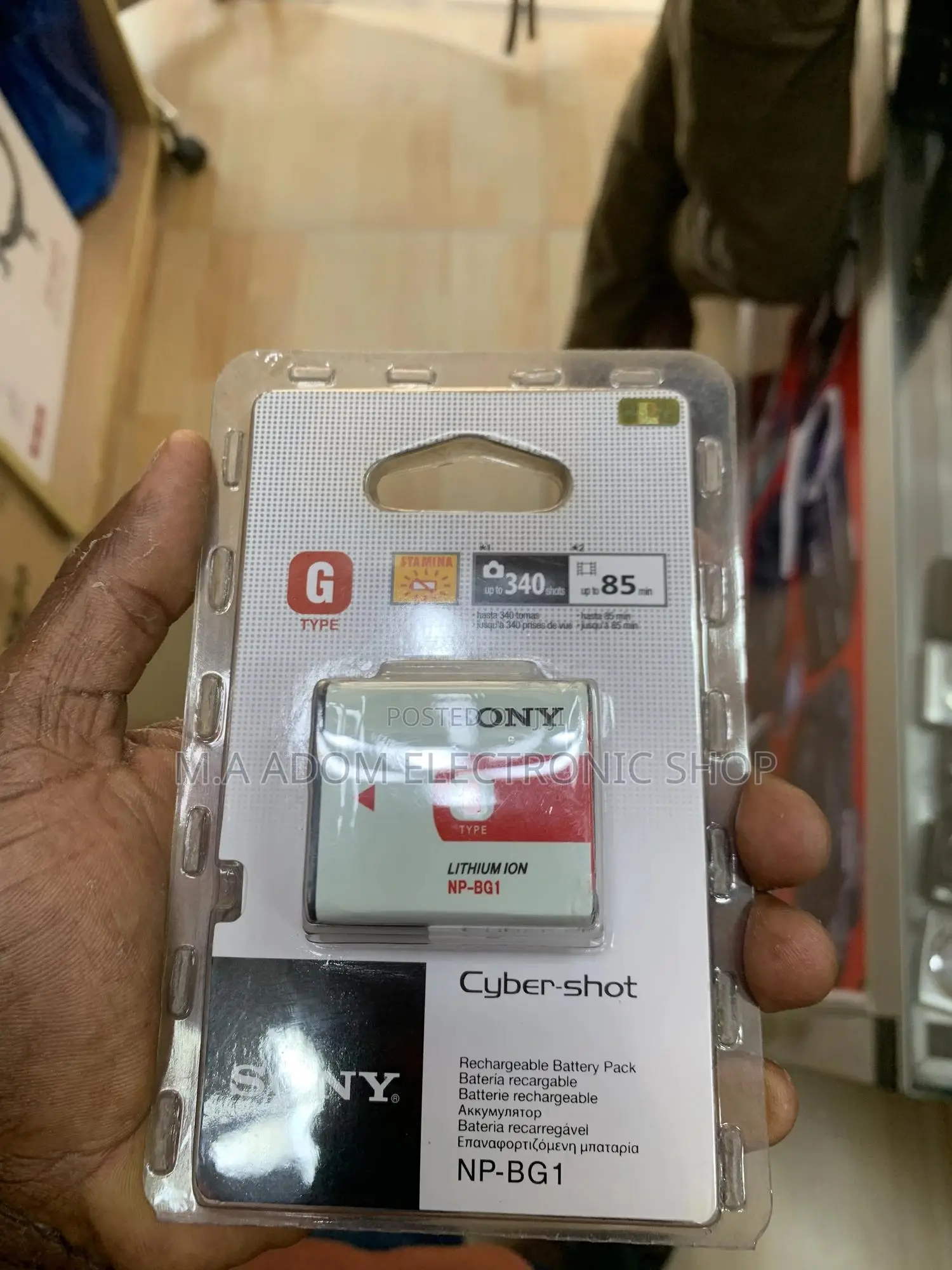 Sony Np-Bg1