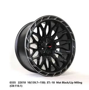 Landcruiser Off-Road Rim 22
