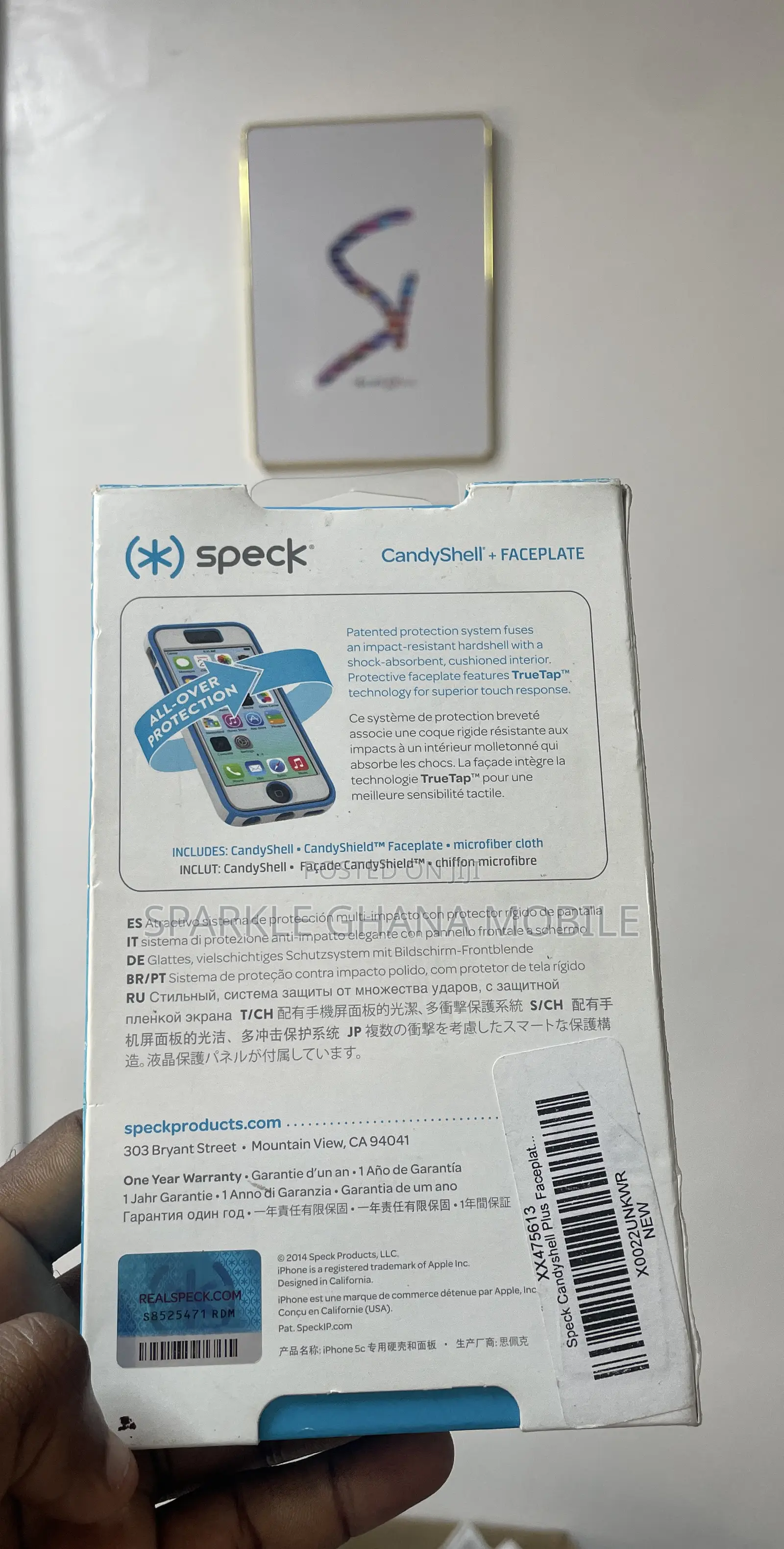 iPhone 5c Faceplate Case