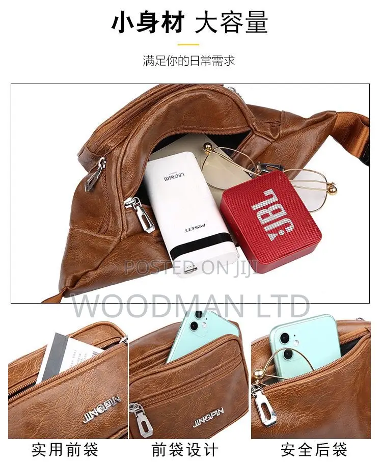 Genuine Leather Waist Bags/Chest Bags