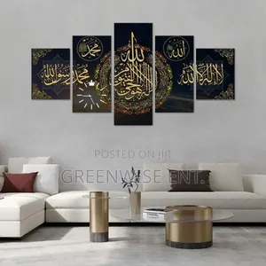 Elegant 5-Panel Islamic Calligraphy Wall Art