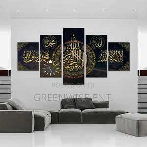 Elegant 5-Panel Islamic Calligraphy Wall Art