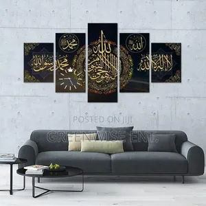Elegant 5-Panel Islamic Calligraphy Wall Art