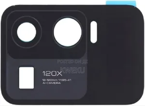 Mi 11 Ultra Camera Glass