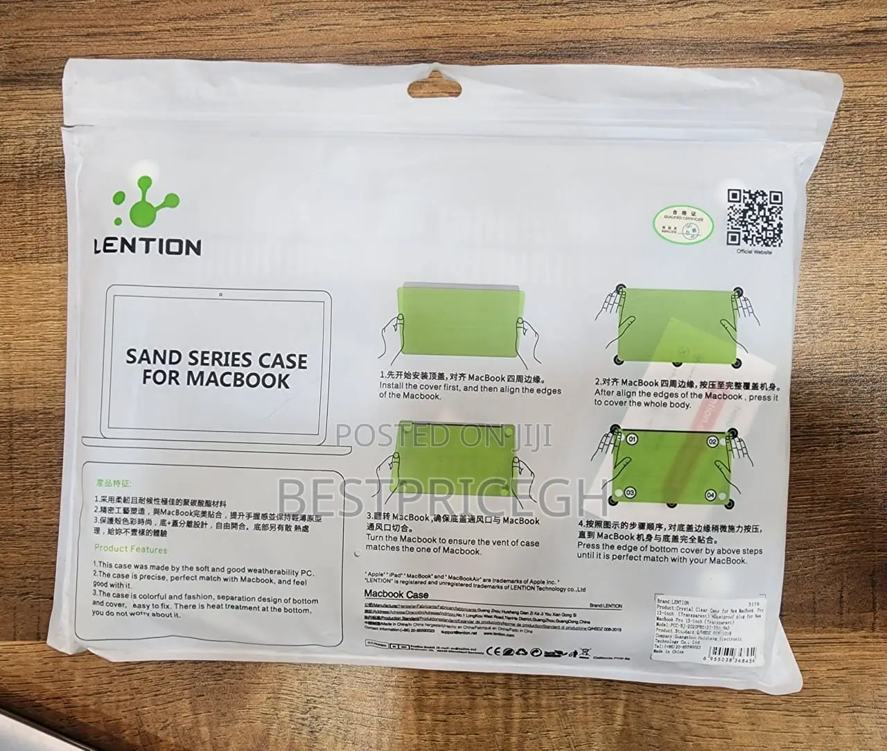 Lention Sand Series Matte Pc Case for Macbook Pro 13''
