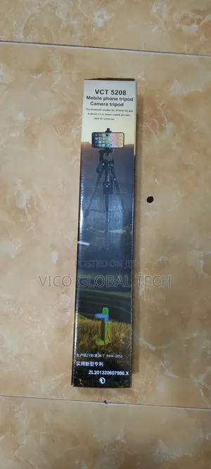 VCT-5208 Tripod Stand