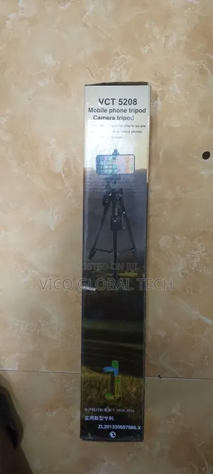 VCT-5208 Tripod Stand