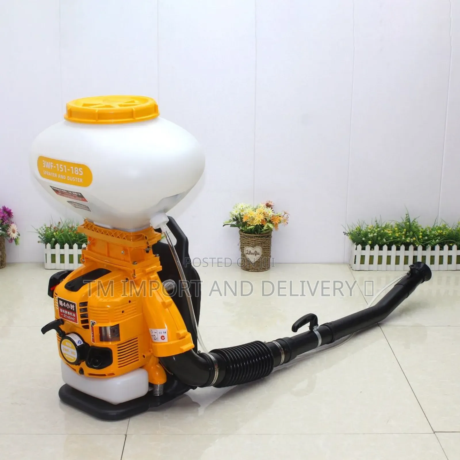 Sprayer and Duster