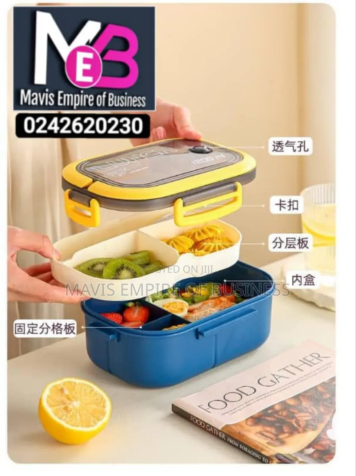 Quality Lunch Box