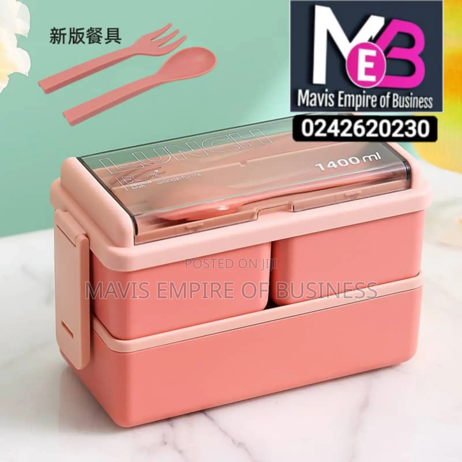 Quality Lunch Box