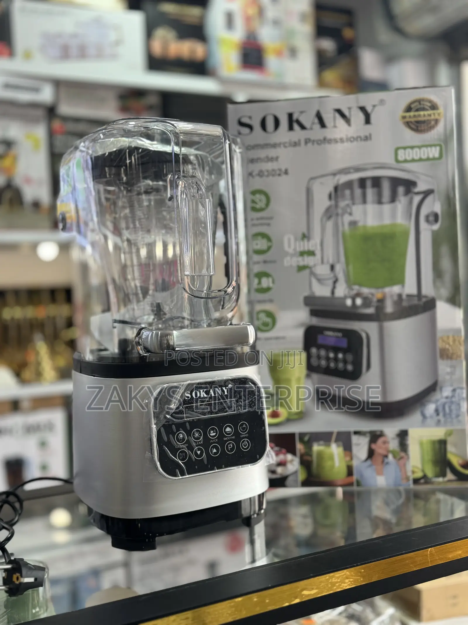 Digital Sound Proof Commercial Blender