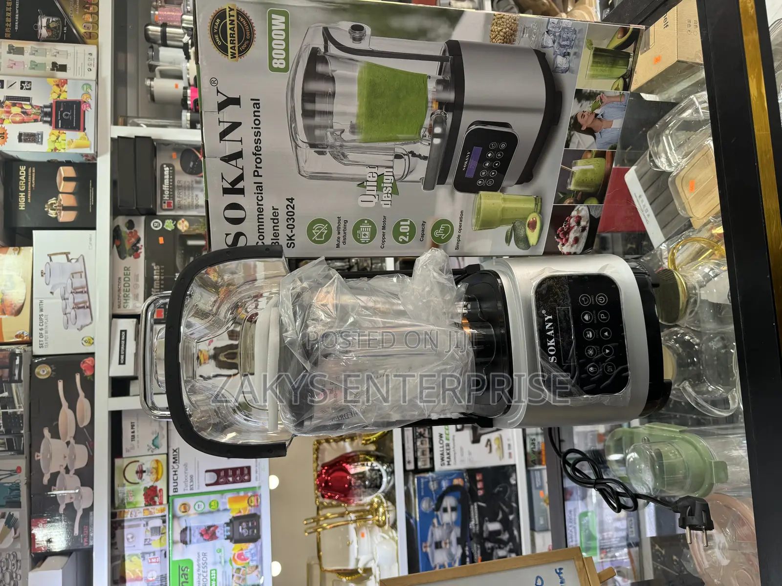 Digital Sound Proof Commercial Blender