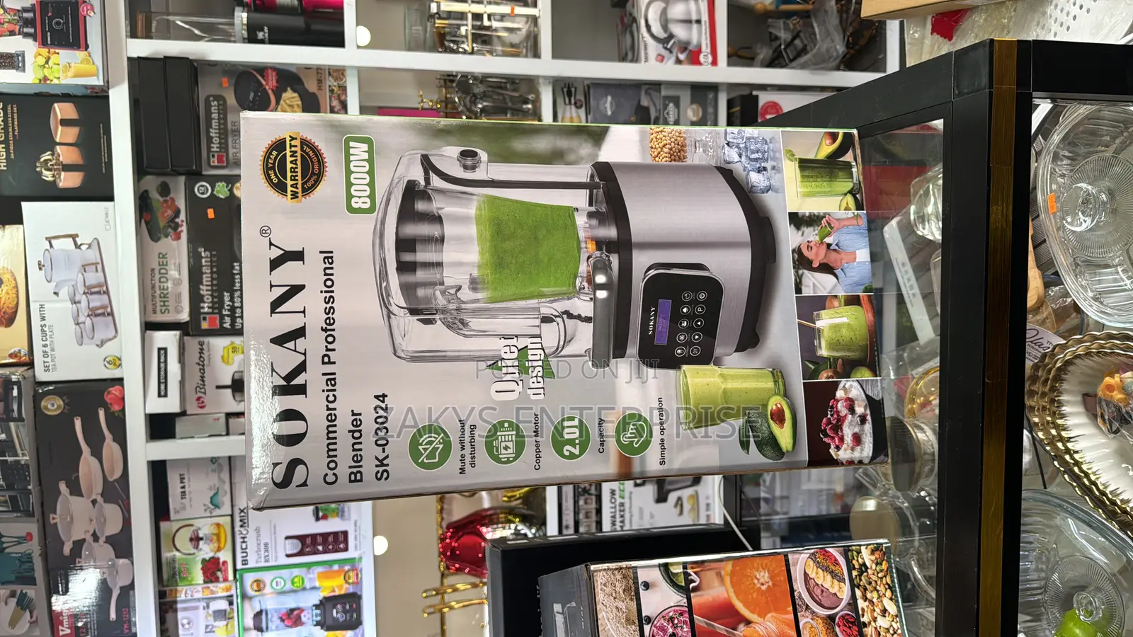 Digital Sound Proof Commercial Blender