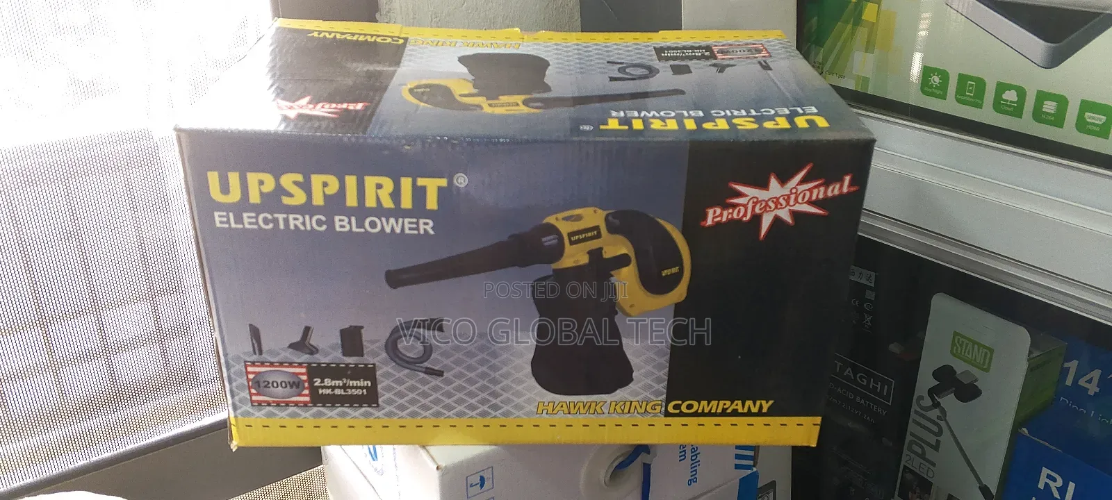 Upspirit Blower 1200w