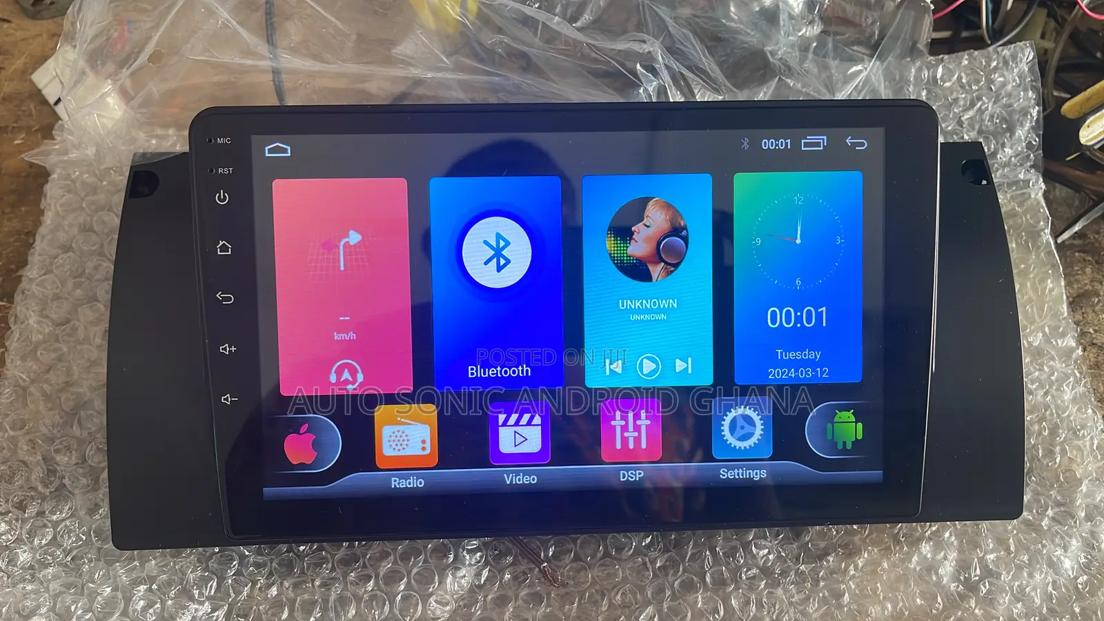 BMW X5 2005 Android Stereos Upgrade,Original Screen