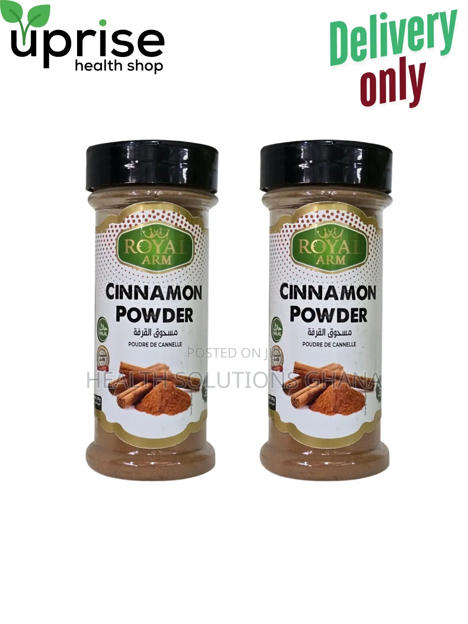 Royal Arm Cinnamon Powder - 90g (Pay After Delivery)