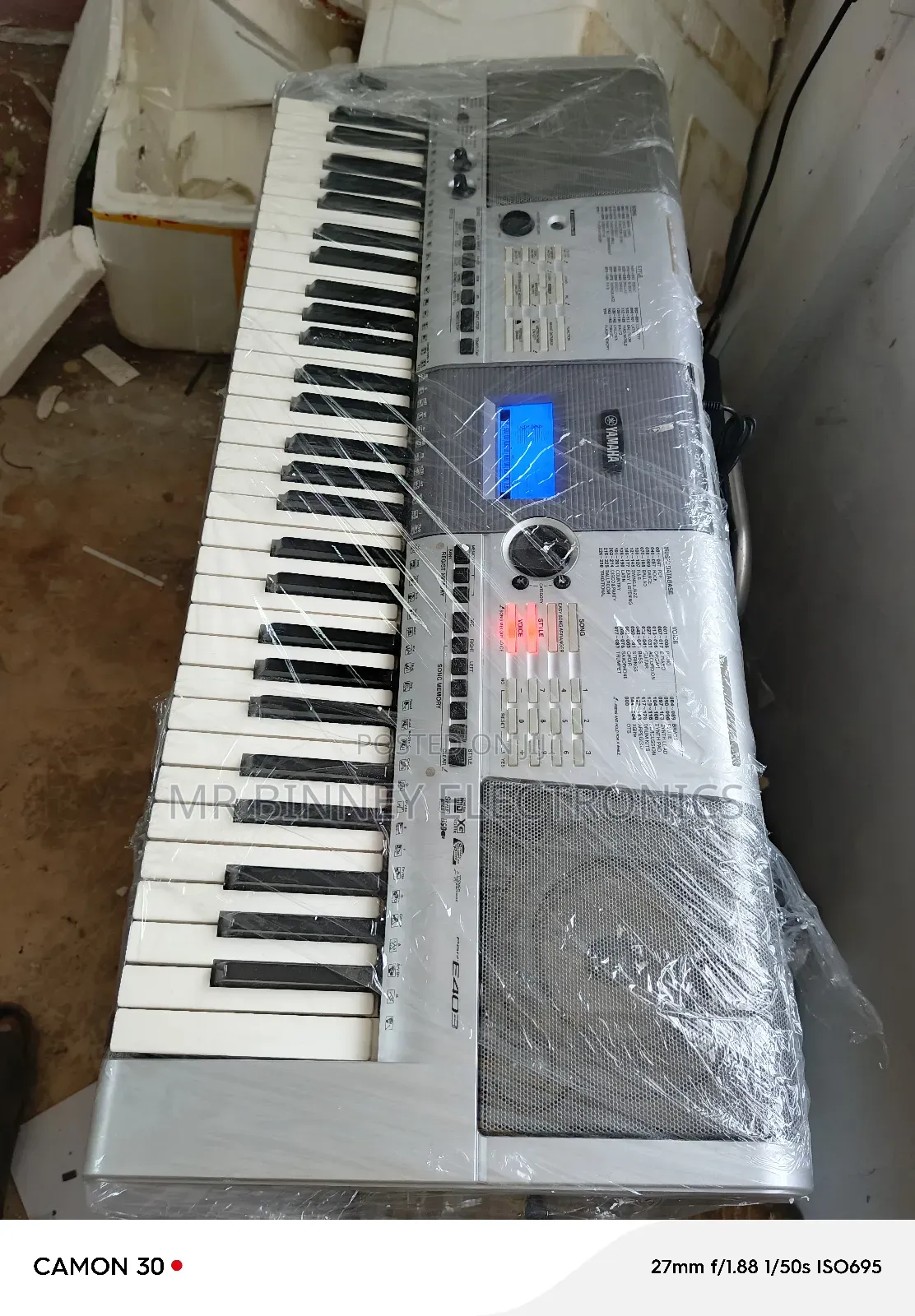Yamaha E403