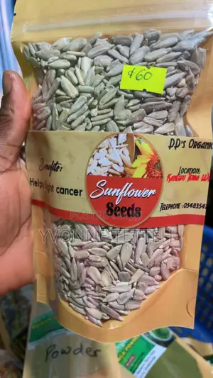 Sunflower Seed 250g
