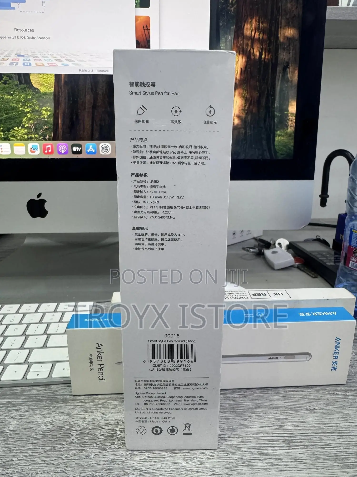 Smart Stylus Pen