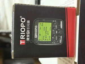 Triopo G1 Trigger