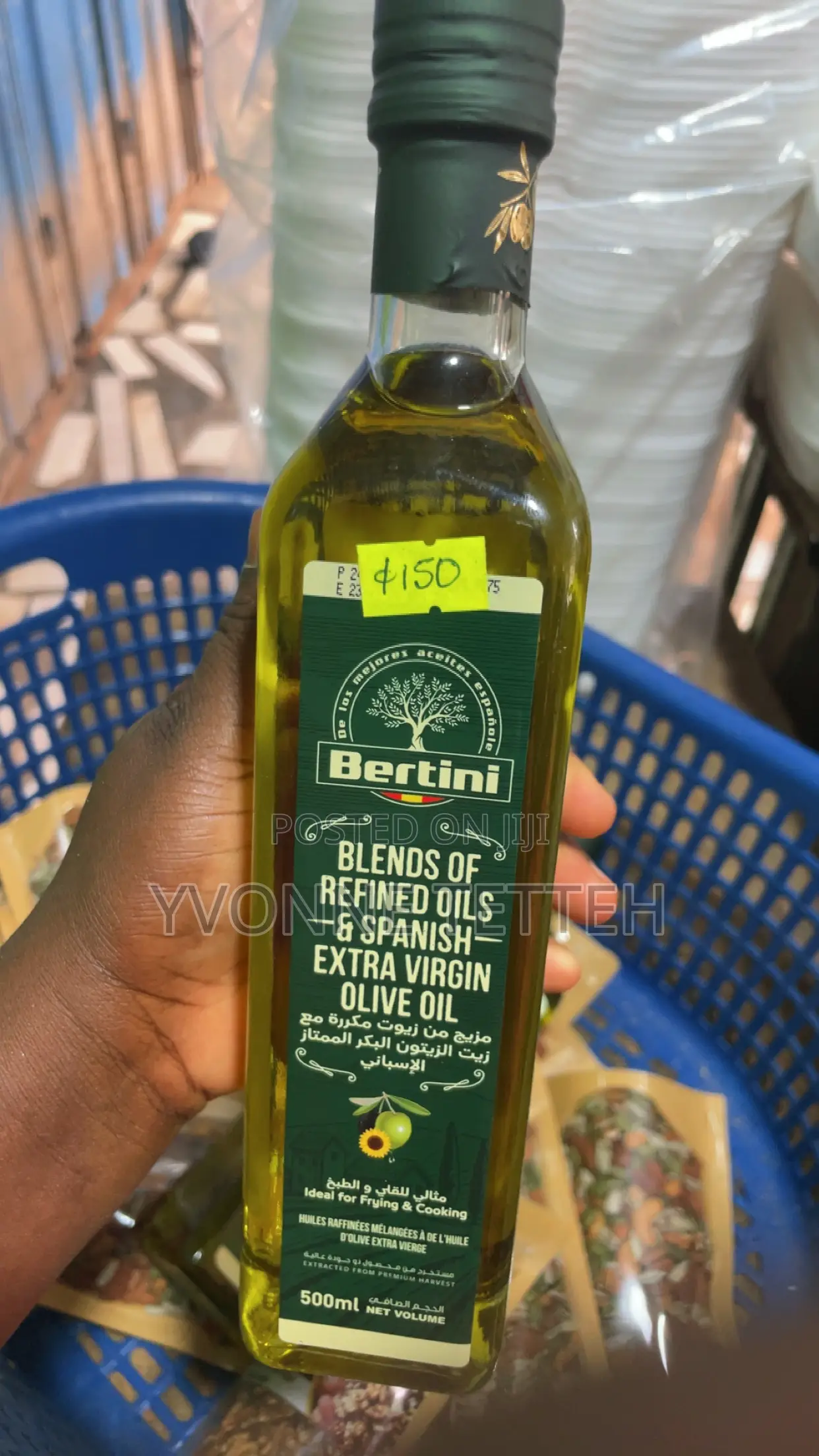 Olive Oil 500ml