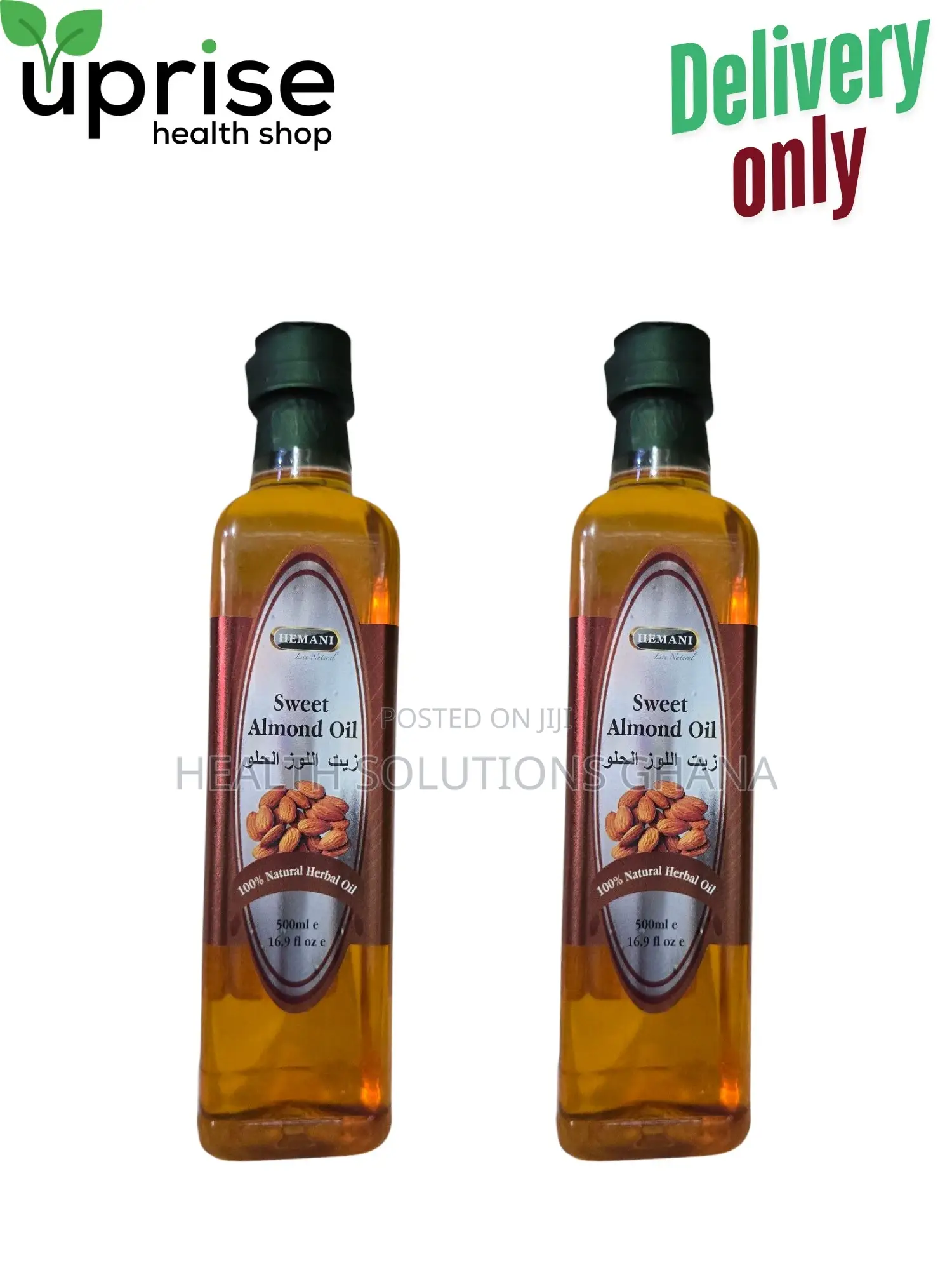Hemani Sweet Almond Oil - 500ml (Pay After Delivery)