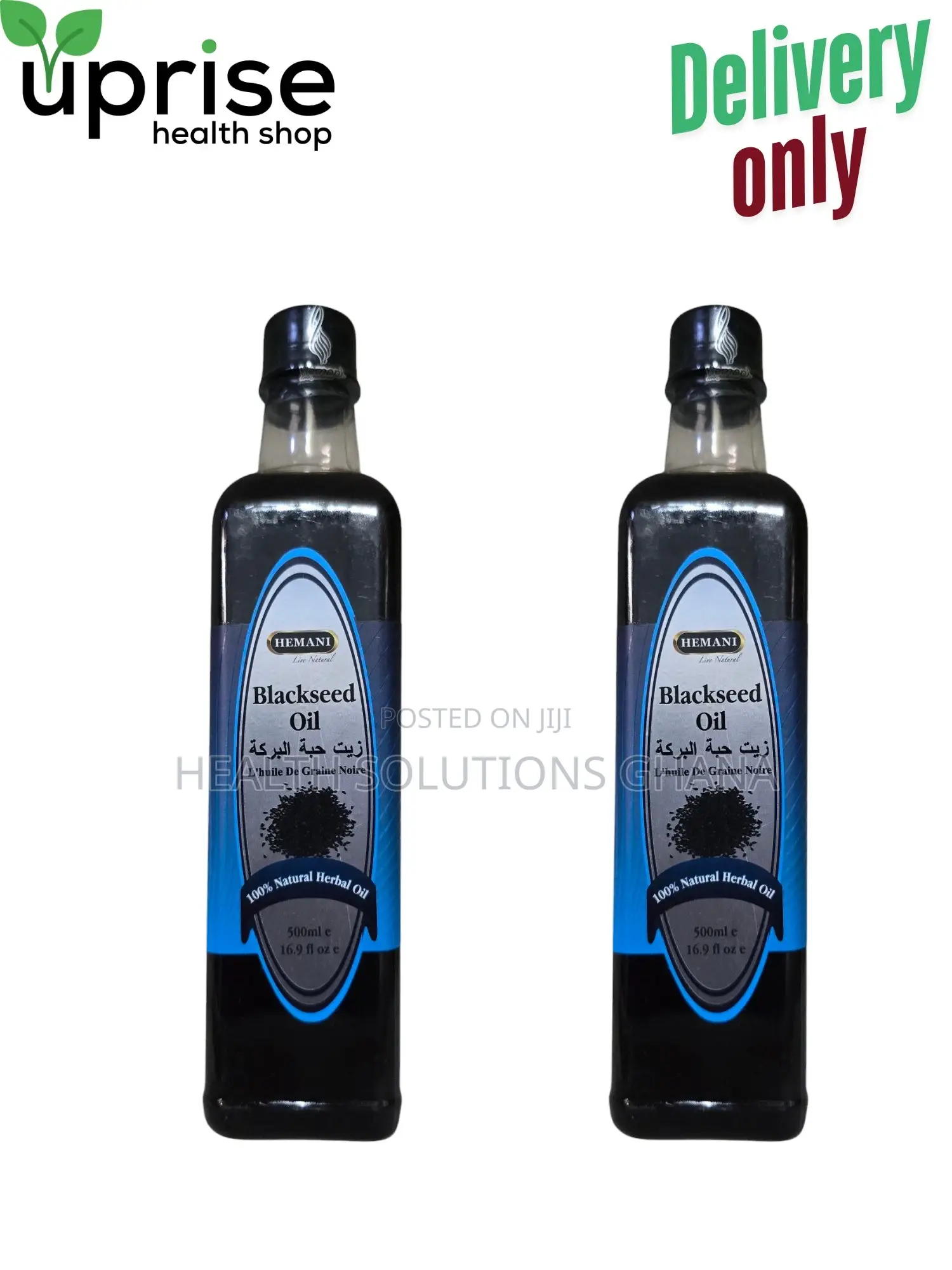 Hemani Blackseed Oil – 500ml (Pay After Delivery)