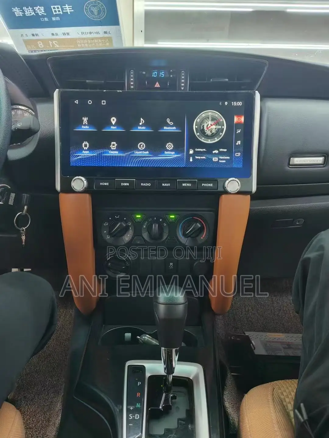 Toyota Fortuner 2015 to 2021 12.3 Inches Android