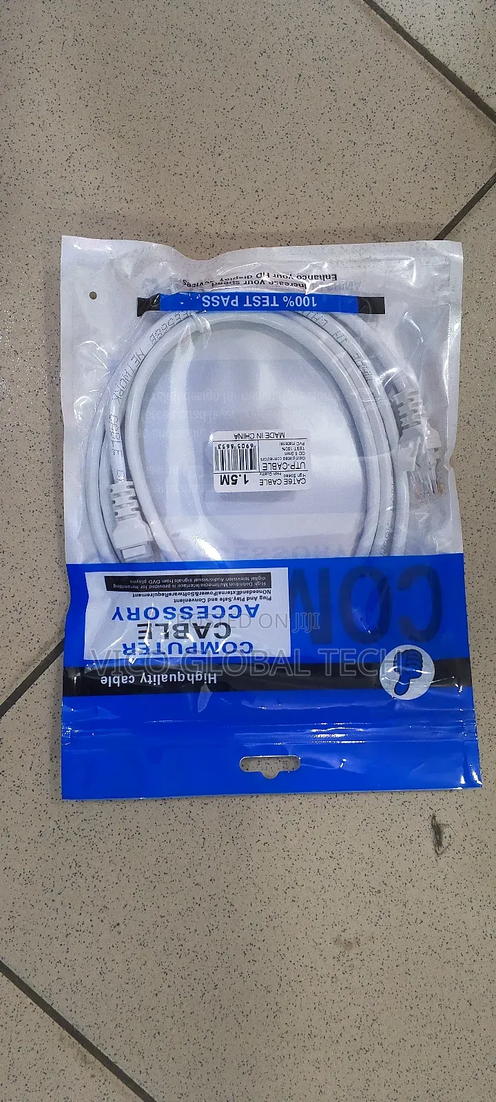 1.5m Cat6 Patch Cord