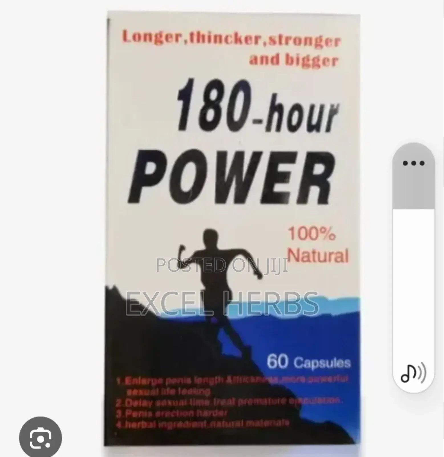 180 Hour Power 60 Capsules