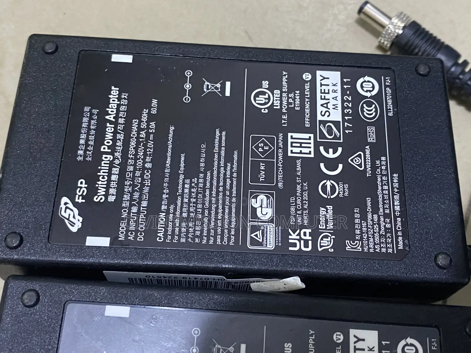 12v 5a Adapter/Charger 60w Uk  Standard