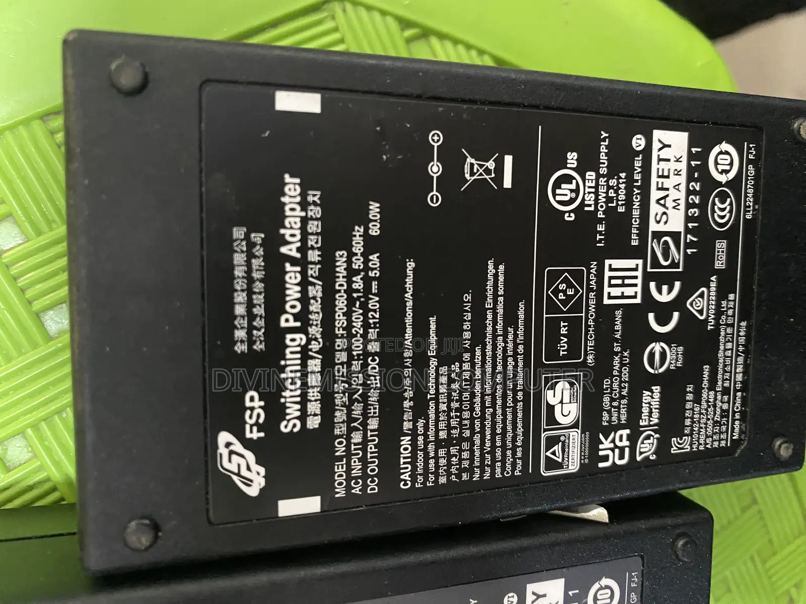 12v 5a Adapter/Charger 60w Uk  Standard