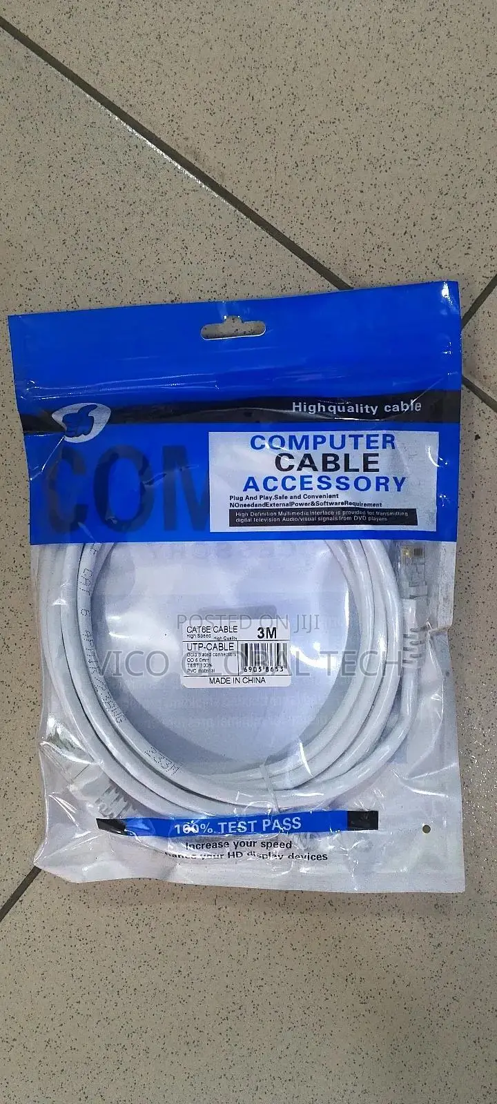 1.5m Cat6 Patch Cord