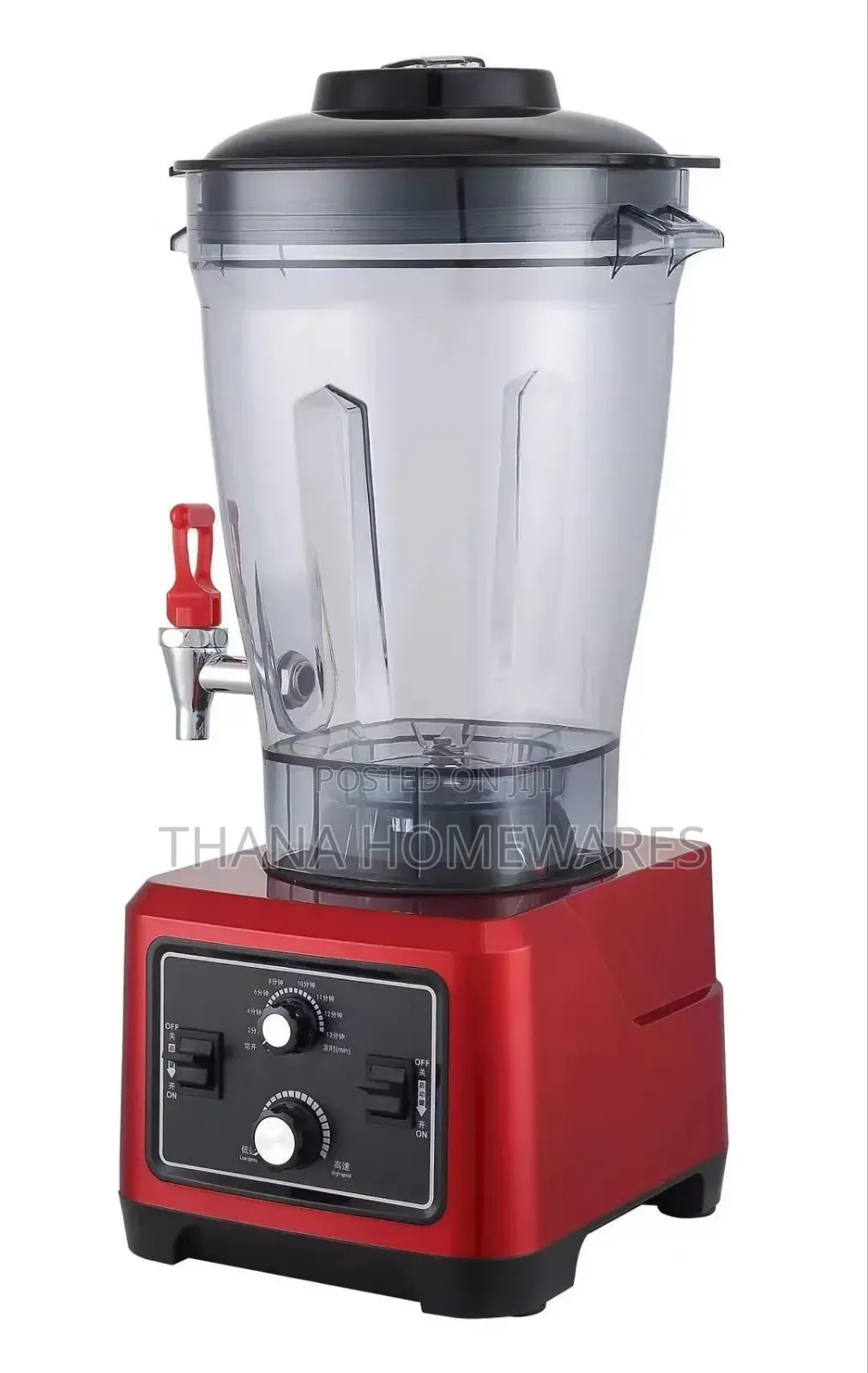 Commercial Blender With Tap