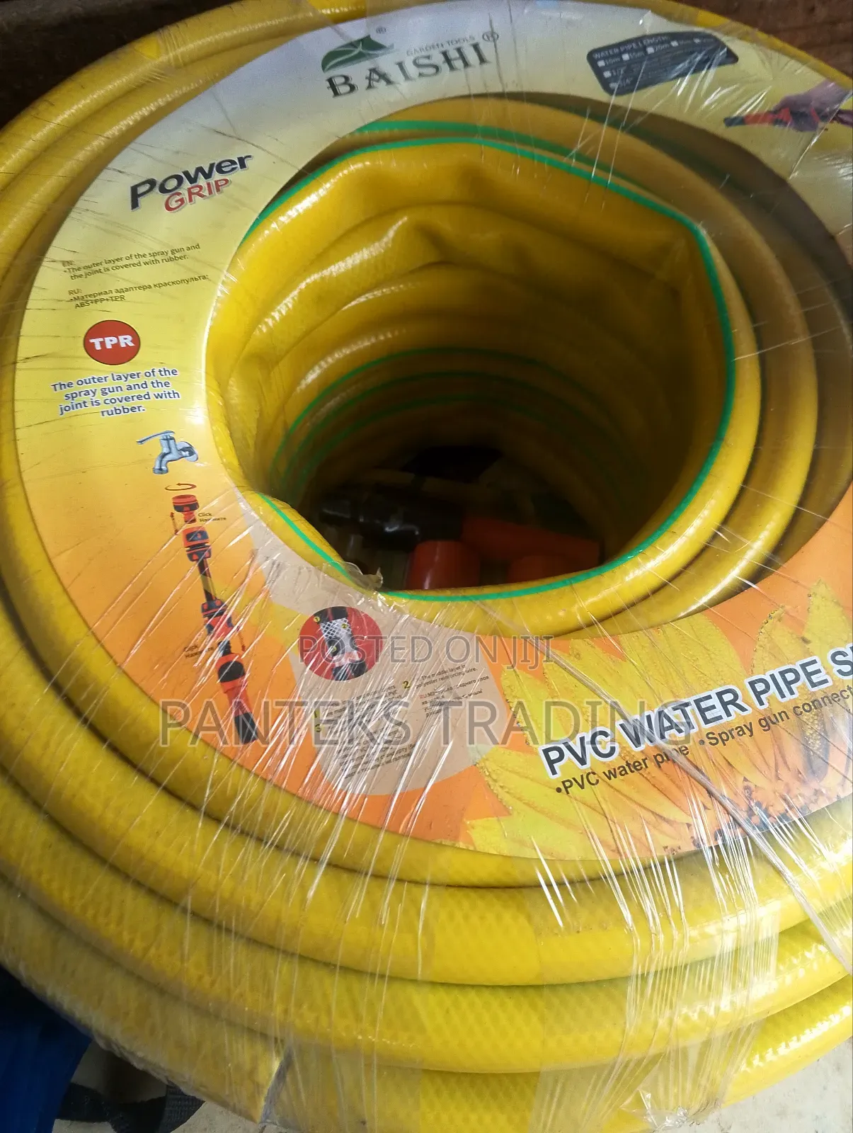 Quality Water Hose