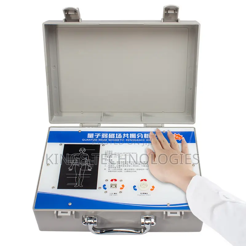 Quantum Magnetic Field Resonance Analyzer