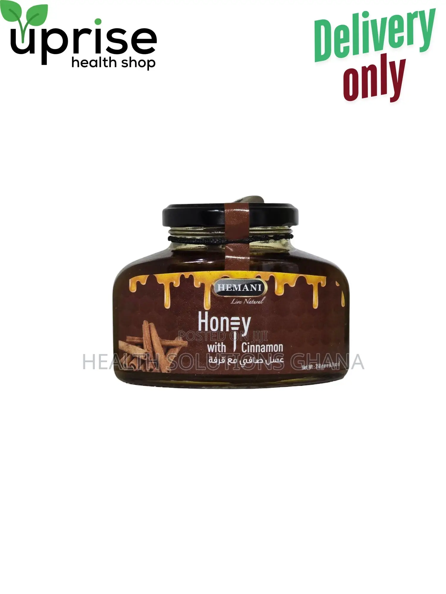 Hemani Honey With Cinnamon – 250g (Pay After Delivery)